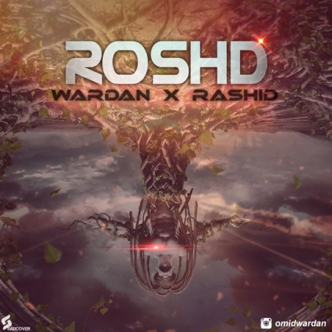 Omid Wardan & Rashid – Roshd